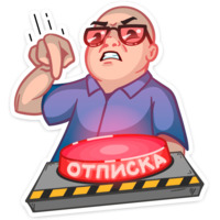 Антон Логвинов