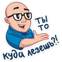 Антон Логвинов