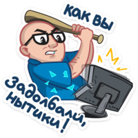 Антон Логвинов