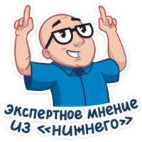 Антон Логвинов