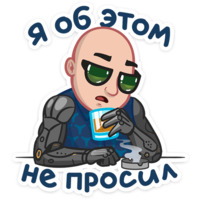 Антон Логвинов