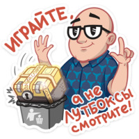 Антон Логвинов