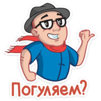 Антон Логвинов