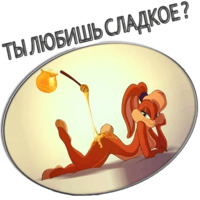 Луни Тьюнс