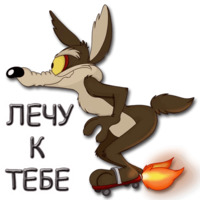 Луни Тьюнс