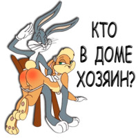Луни Тьюнс