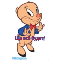 Луни Тюнз шоу