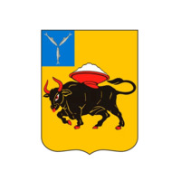 Энгельс