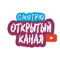 Энгельс