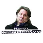 Юрий Лоза