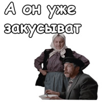 Любовь и голуби