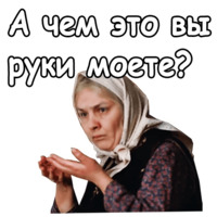 Любовь и голуби