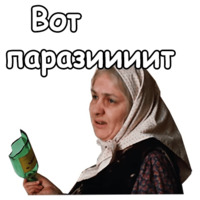 Любовь и голуби