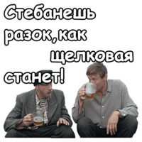 Любовь и голуби