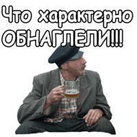 Любовь и голуби