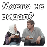 Любовь и голуби