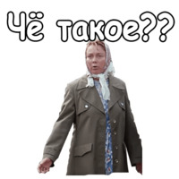 Любовь и голуби