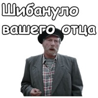 Любовь и голуби