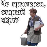 Любовь и голуби