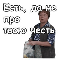 Любовь и голуби