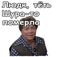 Любовь и голуби