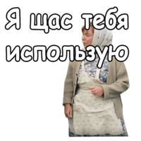 Любовь и голуби