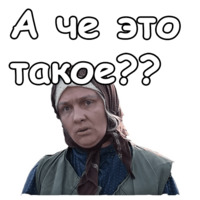 Любовь и голуби