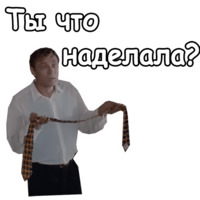 Любовь и голуби