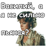 Любовь и голуби