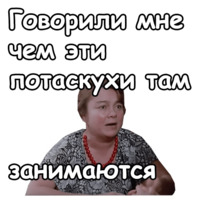 Любовь и голуби