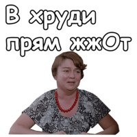 Любовь и голуби