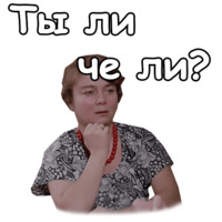 Любовь и голуби