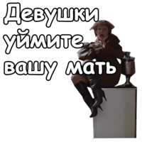 Любовь и голуби