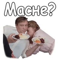 Любовь и голуби