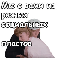 Любовь и голуби