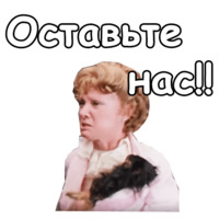 Любовь и голуби