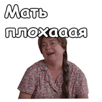 Любовь и голуби