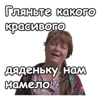 Любовь и голуби