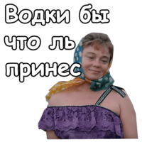 Любовь и голуби