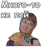 Любовь и голуби