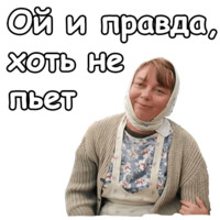 Любовь и голуби