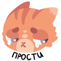 Комочки радости