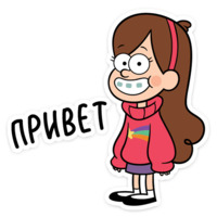 Мэйбл Пайнс