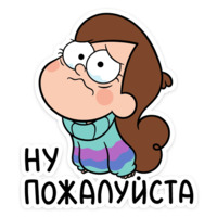 Мэйбл Пайнс