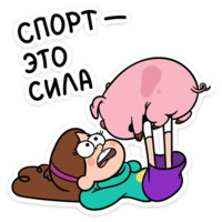 Мэйбл Пайнс