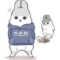 Мачико