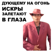 Мафиозник