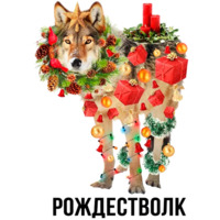 Архитектура