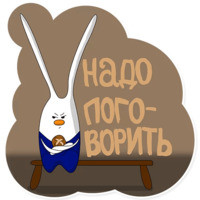 Макарон и хомяки