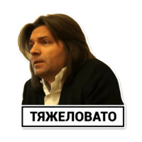Маликов